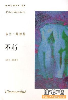【寒假书单】考试后闲书书单精选