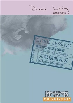 女性成长小说:年华老去,也不自我迷失,7本女性成长小说