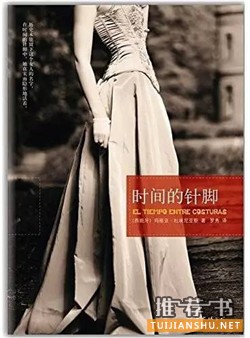 女性成长小说:年华老去,也不自我迷失,7本女性成长小说