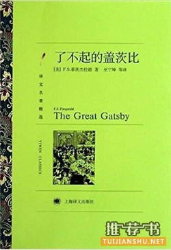 畅销书：这10本书很畅销，但没读完的人也最多