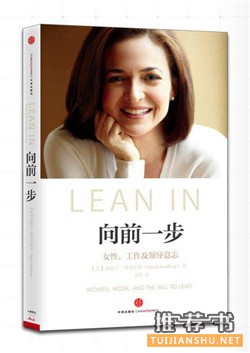 畅销书：这10本书很畅销，但没读完的人也最多