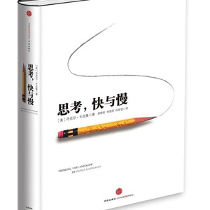 畅销书：这10本书很畅销，但没读完的人也最多