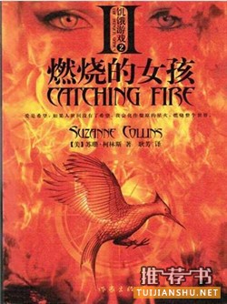 畅销书：这10本书很畅销，但没读完的人也最多