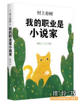 今年看了100多本书,推荐这10本给你