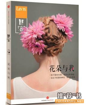 今年看了100多本书,推荐这10本给你