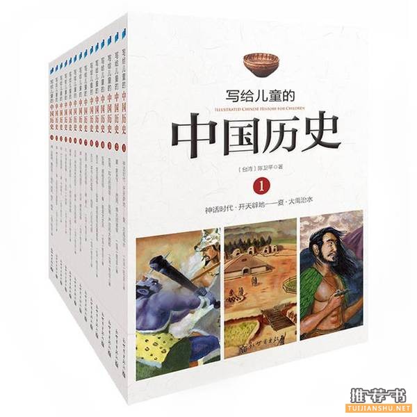 儿童绘本：2016最受欢迎绘本盘点！给孩子更广阔的世界