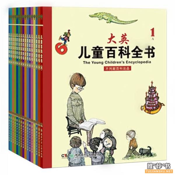儿童绘本：2016最受欢迎绘本盘点！给孩子更广阔的世界