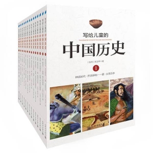 儿童绘本：2016最受欢迎绘本盘点！给孩子更广阔的世界