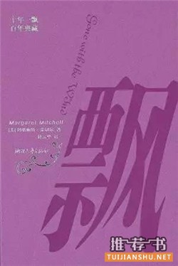 伤感小说:让你深夜痛哭,久久不能释怀的7本小说