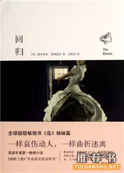 爱情和战争:7本荡气回肠的战争乱世爱情经典小说