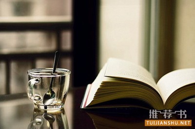 36氪书单 | 36氪发书单了,2017年认真读一读这个世界