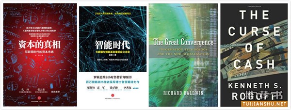 36氪书单 | 36氪发书单了，2017年认真读一读这个世界