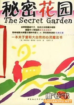如何疼惜我们的世界、自然?这些书有动人故事也有方法论