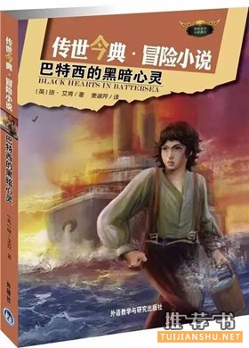 【书单】寒假来了，孩子们自选的1-6年级分级书单