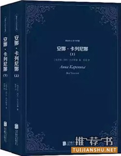 小说排行榜：史上最伟大的100部小说排行榜