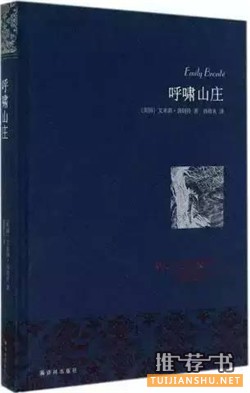 小说排行榜：史上最伟大的100部小说排行榜