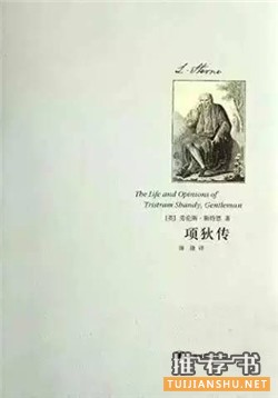 小说排行榜：史上最伟大的100部小说排行榜