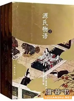 小说排行榜：史上最伟大的100部小说排行榜