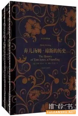 小说排行榜：史上最伟大的100部小说排行榜