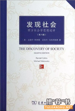 雾霾是什么?什么是雾霾?从社会学角度看懂雾霾的10本必读书