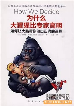 负面情绪:情绪低落怎么办?7本书让你学会控制自己的负面情绪