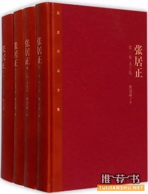 好看的历史小说：7本有趣好看，又涨涨涨知识的历史小说