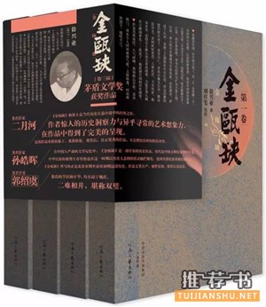 好看的历史小说：7本有趣好看，又涨涨涨知识的历史小说