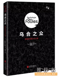 人生的智慧书：经典悦读，处处充满人生智慧的书单