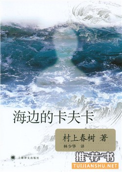 成长小说:这7本有关成长小说,让你的内心更加强大