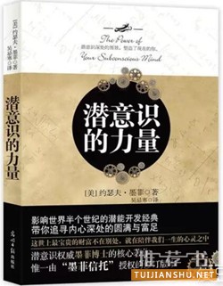 陈伟霆喜欢看哪些书?陈伟霆的书单:原来是个爱学习的boy