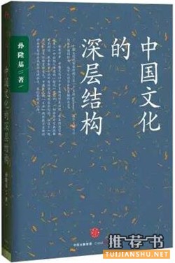 心智成长书籍:让人心智变得成熟的几本好书推荐