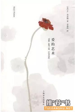 如何变得成熟稳重？10本让你更成熟的书籍推荐