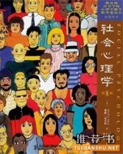 如何变得成熟稳重？10本让你更成熟的书籍推荐