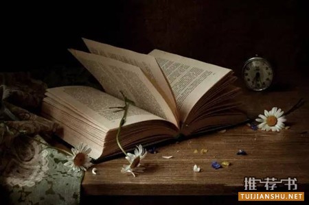 如何变得成熟稳重？10本让你更成熟的书籍推荐