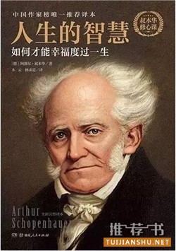 如何变得成熟稳重？10本让你更成熟的书籍推荐