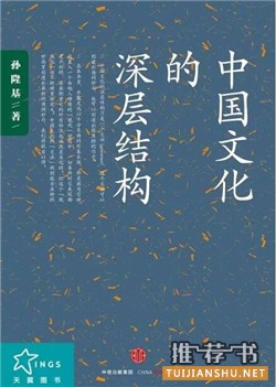 如何变得成熟稳重？10本让你更成熟的书籍推荐