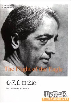 如何变得成熟稳重？10本让你更成熟的书籍推荐