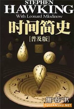 如何变得成熟稳重？10本让你更成熟的书籍推荐