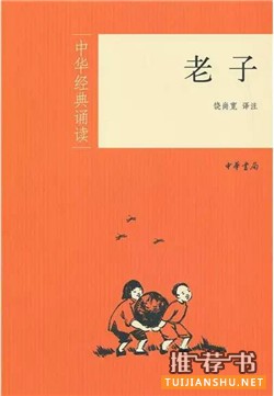 中国古典文学名著:十本书,看过可能会影响我们的一生