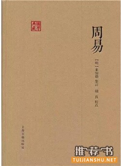 中国古典文学名著:十本书,看过可能会影响我们的一生