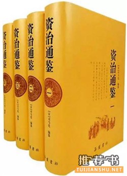 中国古典文学名著:十本书,看过可能会影响我们的一生