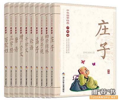 浙江少年儿童出版： 浙少社新年书单，让阅读更有力量