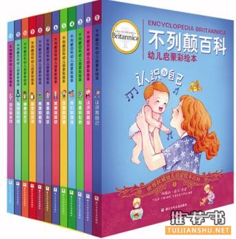 浙江少年儿童出版： 浙少社新年书单，让阅读更有力量