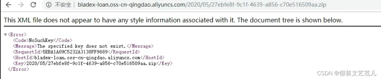 第2-3-5章 删除附件的接口开发-文件存储服务系统-nginx/fastDFS/minio/阿里云oss/七牛云oss