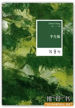 伤感小说:让你深夜痛哭,久久不能释怀的7本小说