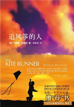伤感小说:让你深夜痛哭,久久不能释怀的7本小说