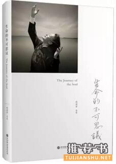 母亲书单 | 关于母亲的书,等你来读!