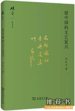 和书有关的书_关于读书的50本书（非常值得收藏）