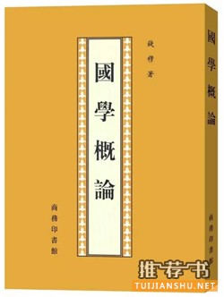 和书有关的书_关于读书的50本书（非常值得收藏）