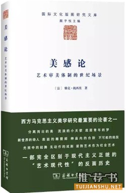 和书有关的书_关于读书的50本书（非常值得收藏）